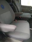 Volkswagen T4 Transporter 1990–2003 Avtoprevleke za sedeže (tekstilne, Classik) fotografija 5