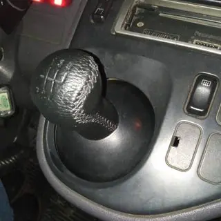 Gumb prestavne ročice (usnje)