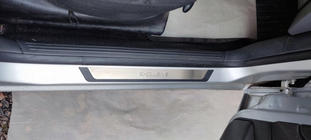 Ford Focus I 1998–2005 Flexill kromirane obloge pragov (4 kos) fotografija 1