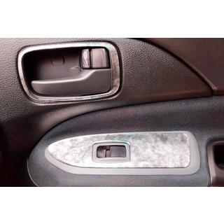 Obloge armaturne plošče V1 (Meric) Mitsubishi Lancer 9 2004–2008 fotografija 4