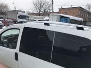 Citroen Nemo 2007–2017 Strešni relingi Skyport Grey V2 fotografija 4