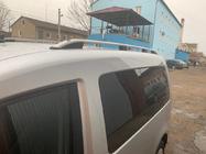 Volkswagen Caddy 2010–2015 Strešne sani Skyport GREY Standardna baza fotografija 2
