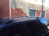 Land Rover Freelander II 2006–2014 Kromirane strešne sani fotografija 3