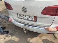 Volkswagen Touran 2010–2015 Zaščitna letev zadnjega odbijača Carmos (nerjavno jeklo) fotografija 2