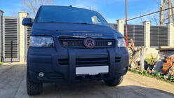 Volkswagen T5 Transporter 2003–2010 Sprednja lip letvica odbijača (za lakiranje) fotografija 1