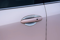 Mazda 6 2008–2012 Zaščitne školjke pod vratnimi kljukami z motivom cvetnih listov (4 kos, plastika) fotografija 1