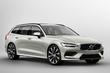 Premium karavan Volvo V60 nove generacije fotografija 4