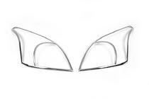 Toyota Land Cruiser Prado 120 2002–2009 Pokrovi žarometov V2 (2 kosa, plastika) fotografija 2