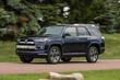 Pregled SUV-ja Toyota 4Runner pete generacije fotografija 2