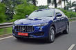 Pregled premijskega križanca Maserati Levante fotografija 5