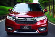 Pregled križanca Honda Avancier letnika 2017 fotografija 4