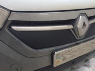 Renault Dokker 2013–2022 Zimska maska hladilnika (2013-2017) fotografija 3