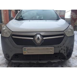 Matirana zimska maska hladilnika (2013-2017) fotografija 3