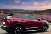 Peugeot 3008 2016–2023 Stranske stopnice Line (2 kosa, aluminij) fotografija 1