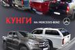 Zakaj potrebujete hardtop za pick-up? fotografija 5