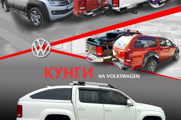 Zakaj potrebujete hardtop za pick-up?