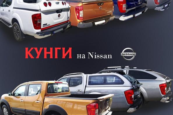 Zakaj potrebujete hardtop za pick-up? Fotografija 3