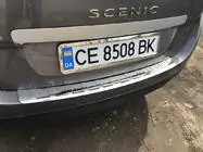 Renault Scenic/Grand 2009–2016 Obloga zadnjega odbijača Carmos (Grand, nerjavno jeklo) fotografija 3