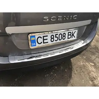 Obloga zadnjega odbijača Carmos (Grand, nerjavno jeklo) fotografija 3
