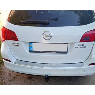 Zaščitna letev zadnjega odbijača V-1 Carmos (SW, nerjaveče jeklo) Opel Astra J 2009–2015 fotografija 1