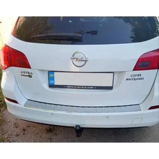 Zaščitna letev zadnjega odbijača V-1 Carmos (SW, nerjaveče jeklo) fotografija 1