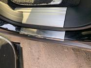 Range Rover III L322 2002–2012 Obloge pragov Carmos (4-delni komplet, inox) fotografija 7