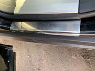 Range Rover III L322 2002–2012 Obloge pragov Carmos (4-delni komplet, inox) fotografija 5