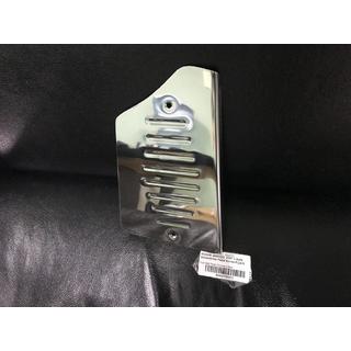 Nerjaveča obloga opore za nogo Nissan Qashqai 2007–2010 fotografija 2