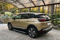 Peugeot 3008 2016–2023 Stranski pragovi Maya V1 (2 kos, aluminij) fotografija 1