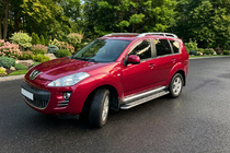 Peugeot 4007 2007–2013 Stranske stopnice Maydos V2 (2 kosa, aluminij/nerjavno jeklo) fotografija 1