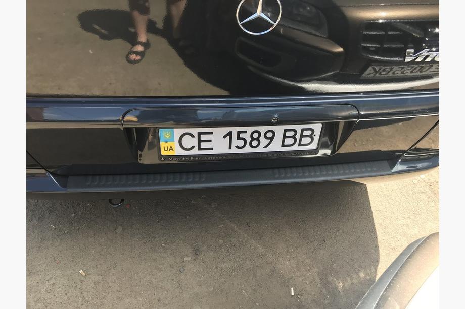 Mercedes Vito W638 1996–2003 Obloga zadnjega odbijača DDU-mat (ABS) Fotografija 3