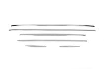 Mercedes S-class W222 2013–2022 Pokrovi za letvico V1 (6 kosov, nerjavno jeklo) fotografija 2