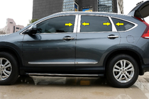 Honda CRV 2012–2016 Letvice stebričkov vrat (6 kos, nerjavno jeklo) fotografija 1