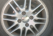 Ford Sredinske kapice za platišča 68,5/50 mm kromirane (4 kosi) fotografija 4
