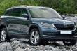 Pregled crossoverja Skoda Kodiaq fotografija 1
