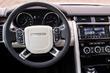 Pregled SUV-ja Land Rover Discovery v različici SVX fotografija 6