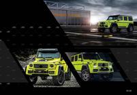 Mercedes G razred W463 1990–2018 Body kit komplet (po naročilu iz kataloga) fotografija 5
