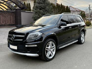 Mercedes GL/GLS razred X166 2012–2019 AMG karoserijski komplet (za GL) fotografija 6