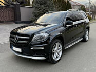 Mercedes GL/GLS razred X166 2012–2019 AMG karoserijski komplet (za GL) fotografija 1