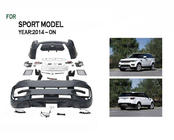Range Rover Sport 2014–2022 Tuning karoserijski komplet (body kit) (Staters) fotografija 2