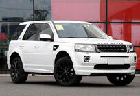 Land Rover Freelander II 2006–2014 Komplet body kita (ABS plastika) fotografija 4