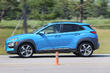 Pregled križanca Hyundai Kona fotografija 8