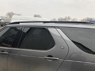 Land Rover Discovery V 2017– OEM strešne sani (2 kosa) Črne fotografija 3