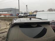 Land Rover Discovery V 2017– OEM strešne sani (2 kosa) Črne fotografija 6