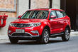 Pregled križanca Geely Atlas fotografija 1