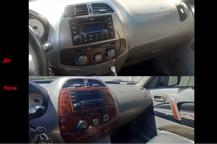 Chery Tiggo 1 2005–2016 Obloge armaturne plošče (velik komplet) Image