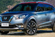 Kompaktni križanec Nissan Kicks fotografija 1