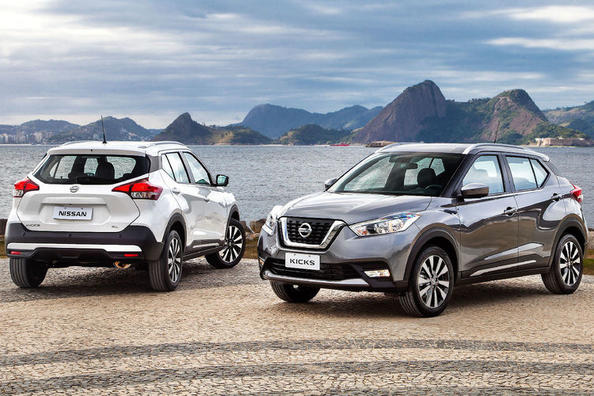 Kompaktni križanec Nissan Kicks Fotografija 3