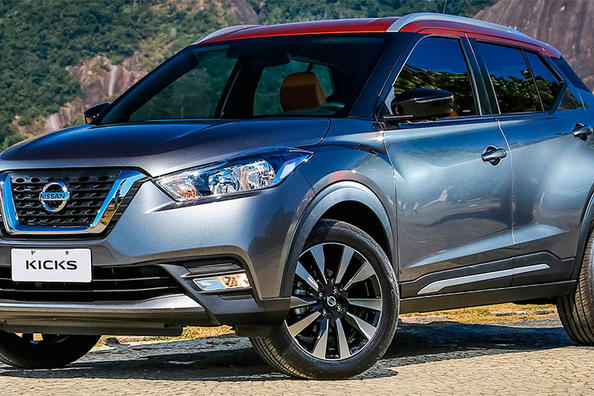 Kompaktni križanec Nissan Kicks