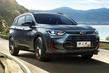 Pregled kompaktnega enoprostorca Chevrolet Orlando modelnega leta 2019 fotografija 3